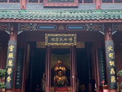 -火宫殿·小吃王国(坡子街店)
