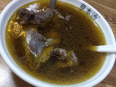 牛排汤-草本汤(茶亭店)