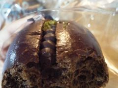 巧克力豆豆-PAPER STONE BAKERY(天汇广场店)
