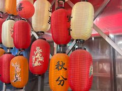 -王大乔泡椒米线·小火锅(星城天地店)