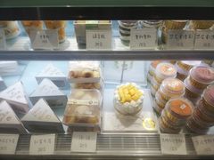 -欢牛蛋糕屋(萧山万象汇店)