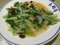 -老雒阳面馆·水席(高新区店)