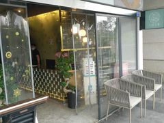 露天位-八珍玉食鸡煲·打边炉(印象城店)