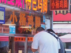 -南门绿玉农贸市场