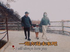 -少华山国家森林公园