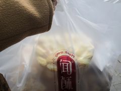 -闻酥园(青羊区文殊坊店)