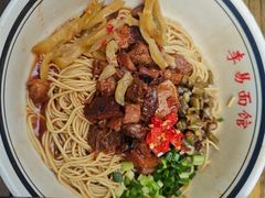 -李易面馆(树木岭店)