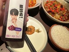 -潇湘阁(昆泰国际大厦店)
