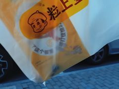 -粒上皇(崇文门店)