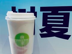 -树夏(金楠天街店)