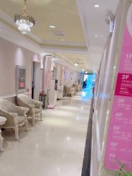 -北京俪婴妇产医院(朝阳大悦城店)