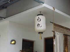 -BEZZA白札·烤芝士工作室