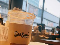 -Seesaw Coffee(苏州中心店)