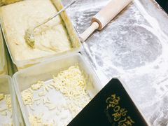 -馋嘴诱惑