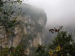 -武隆天坑地缝国家地质公园