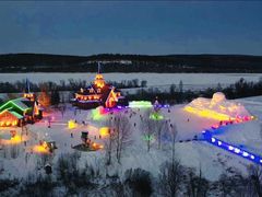 -北极村旅游风景区