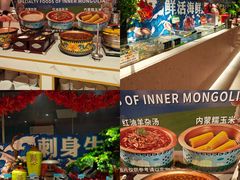 -海德温泉生活馆(朝阳大悦城店)