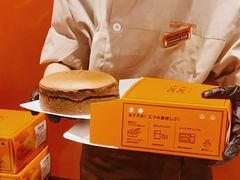 -KUMO KUMO甜品·冰淇淋(深圳壹方城店)