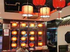 -李记饺子·熏酱东北菜(欢乐谷店)