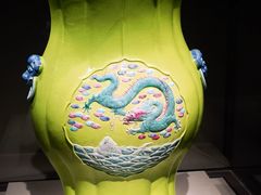 -台北故宫博物院