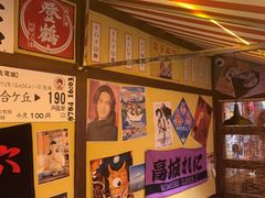 -白石的深夜食堂(济南万象城店)
