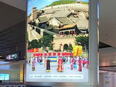 -郑州东站