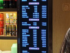 -花园茶楼(兴城西路店)