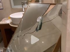 -南京商茂国际酒店(新街口德基广场店)