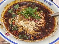 -遇见小面(白云机场T2安检外店)