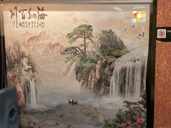 -富侨养生(九亭店)
