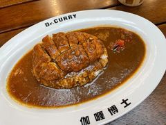 -伽喱博士 Dr.CURRY咖喱饭(太阳宫咖喱店)