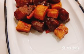 Black Pepper and Apricot Scented Beef Cubes