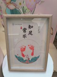 -爱帝宫月子中心(罗湖别墅院)