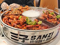 -三子烤羊腿·海鲜(弘阳店)