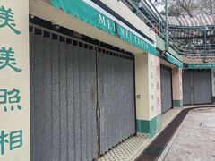 -香港海洋公园