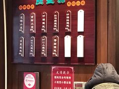 -熙盛源(凤凰街店)
