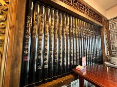 -杨记隆府(白象街店)