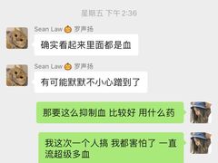 -爱诺耐芙动物医院(万博店)