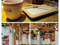 -申记串道(中街店)