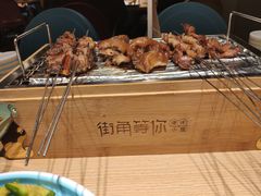-街角等你.大连海鲜烧烤(西安路店)