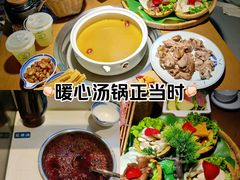-菌彩云南野生菌火锅(万达广场店)