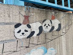 -乐和乐都主题乐园