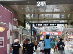 -丽达购物中心(崂山店)