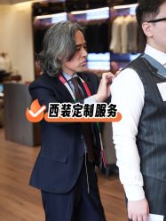 -Mr.Royal御匠先生·手工全麻衬衣西服定制