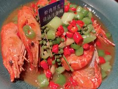 -蝦塘·中国餐馆(城墙南马道巷店)