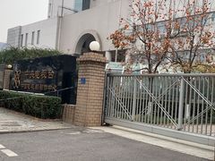 -老爆肚满五香烧牛羊肉