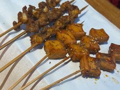 -平娃三宝烧烤·面食(富丰桥店)