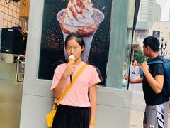 -麦丽丝红油辣椒冰淇淋(江家巷店)