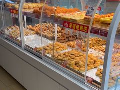 -味多美蛋糕(双安店)