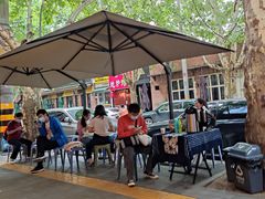 -米店·云南菜(南门店)